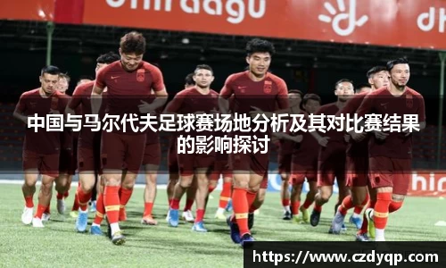 mk体育在线官网