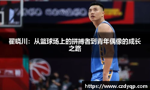 mk体育在线官网