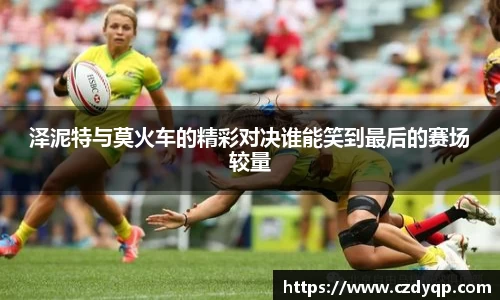 mk体育官网入口