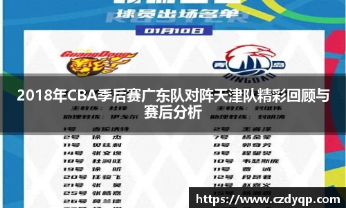 mk体育官网入口