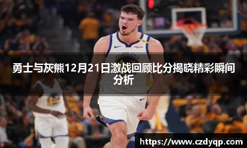 mk体育官网入口