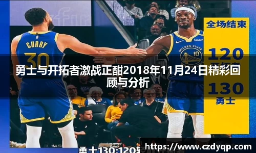 mk体育官网入口