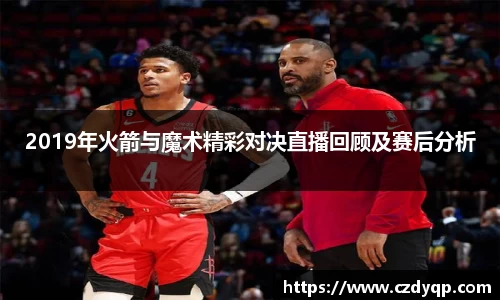 mk体育在线官网