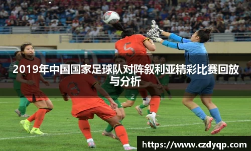 mk体育在线官网