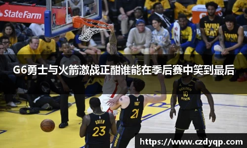 mk体育官网入口