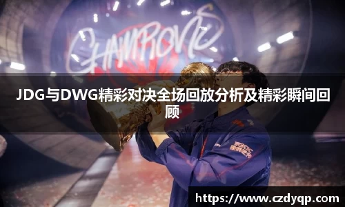 mk体育在线官网