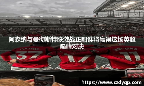 mk体育官网入口