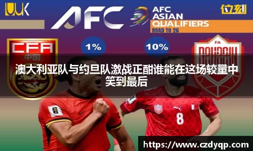 mk体育在线官网