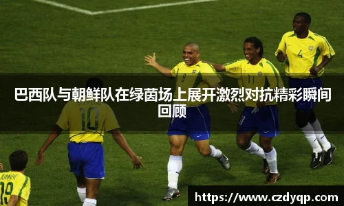 mk体育官网入口