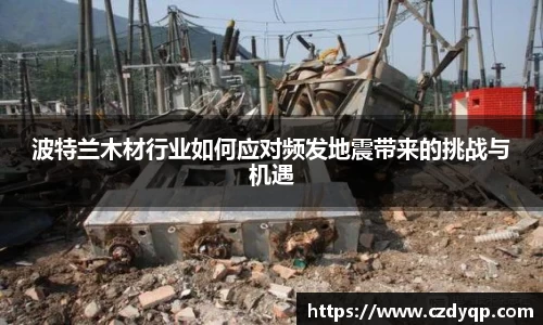 mk体育在线官网