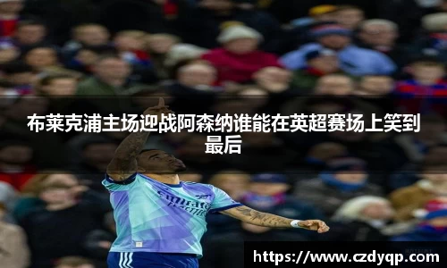 mk体育在线官网