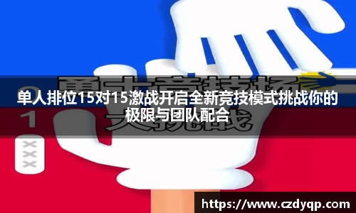 mk体育在线官网