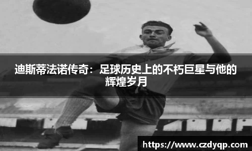 mk体育官网入口