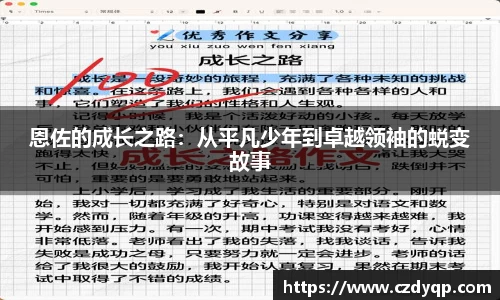 mk体育官网入口