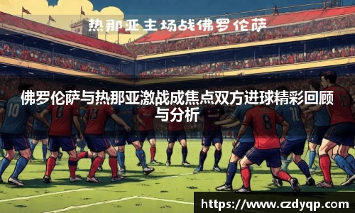 mk体育在线官网