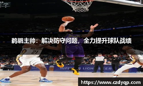 mk体育在线官网