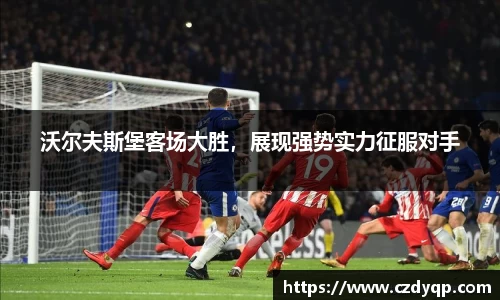 mk体育在线官网