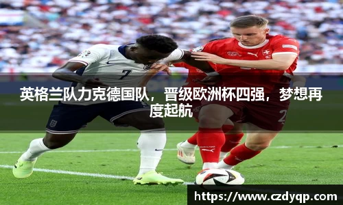 mk体育在线官网